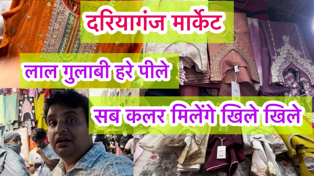 करवाचौथ के लिए खास गिफ्ट ❤️