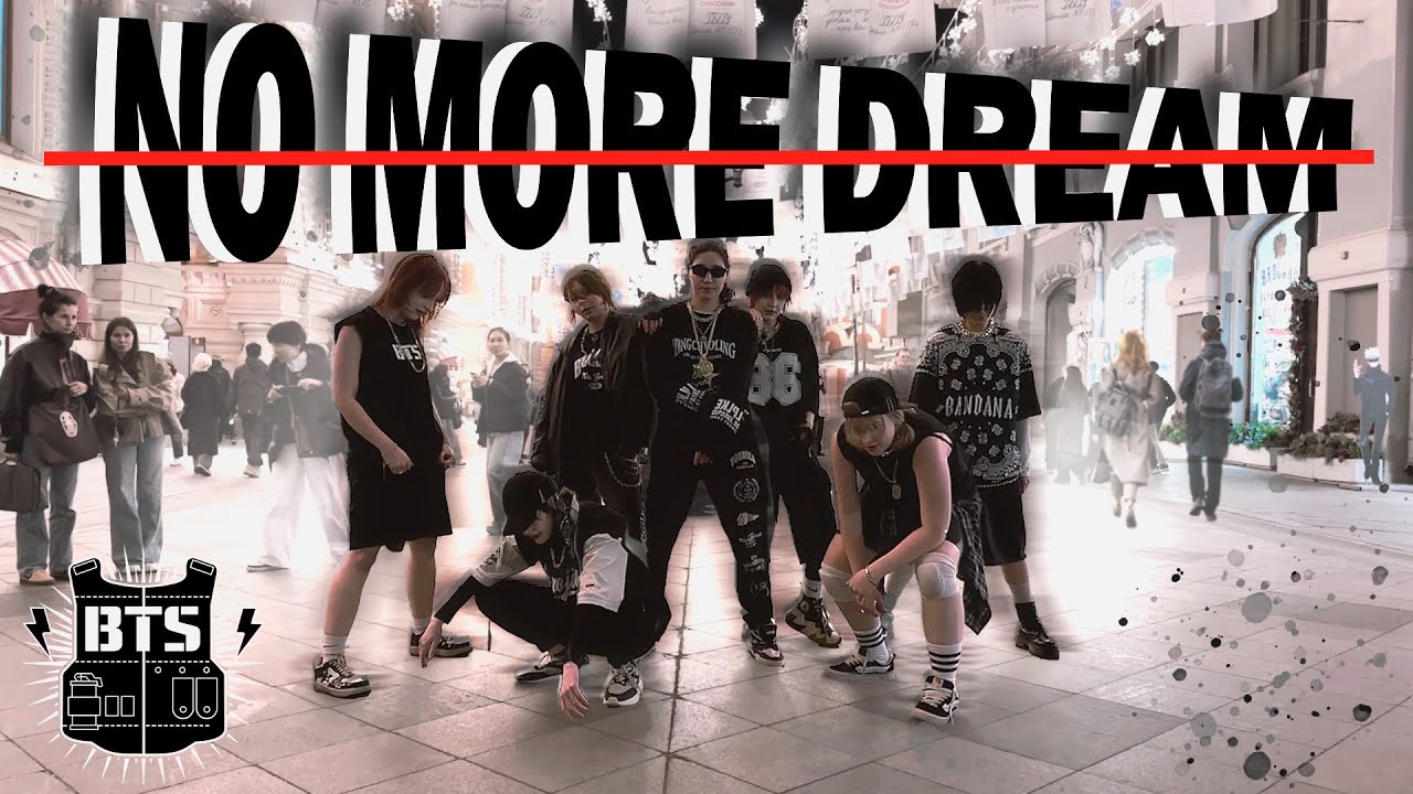 [ K-POP IN PUBLIC | ONE TAKE ] BTS (방탄소년단) - 'NO MORE DREAM' | DANCE COVER by ADRENALINE