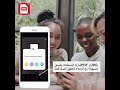 ماسح مستندات  2 1 1