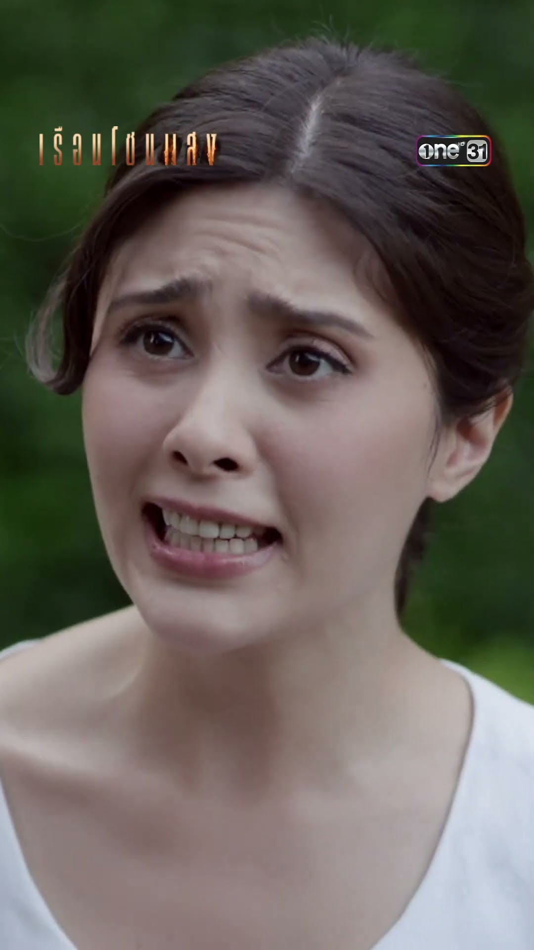 ไล่ต้อนนังตัวดี รู้เรื่องนี้ได้ยังไง? #Shorts #เรือนโชนแสง | one31