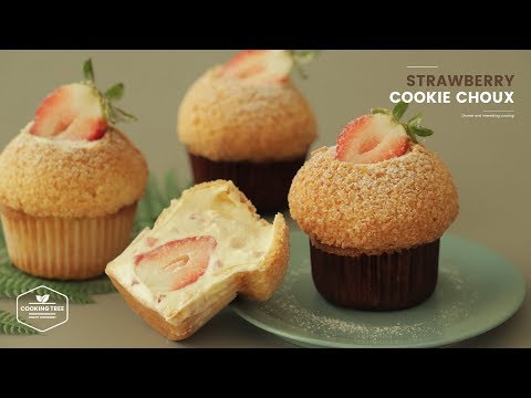 딸기 쿠키슈 머핀 만들기 : Strawberry Cream Puff(<strong>Cookie</strong> Choux) Muffin <strong>Recipe</strong> | Cooking tree