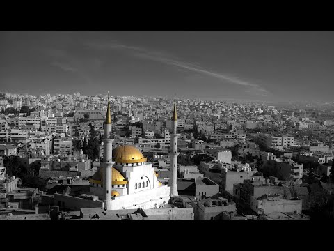 Madaba Mosaic City مدينة مادبا
