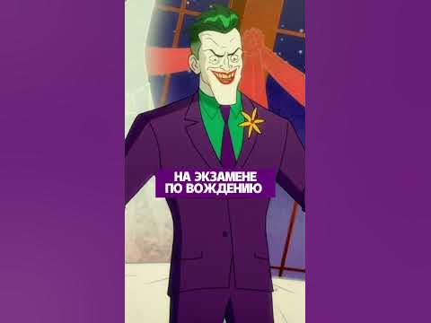 Квартет - YouTube