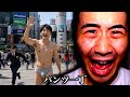 【服装別】友達の私服の反応の違い。