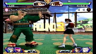 Project Justice(Dreamcast)-Edge/Nagare/Gan vs Yurika/Hinata/Batsu