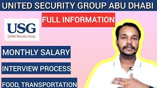 United security Group Full information, USG company information #usg #unitedsecuritygroup #abudhabi