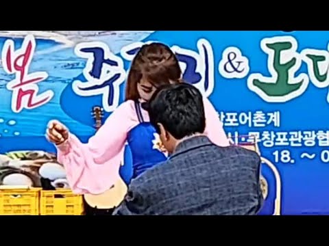 품바@신나리~그대사랑(원곡/오은경) 허종수님 고맙습니다