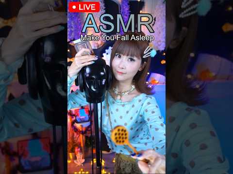 LIVE ASMR Relaxing With Me (10/12/2026)