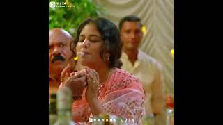 Girl Smoking Whats Up Stsues