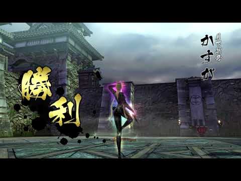 戦国BASARA4 皇　かすが　越前北ノ庄城　天