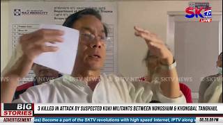 CENTRAL FORCE KI PERSONNEL SHING KARI TOURAGA LEIKHIBAGE HAIBASI ACHOUBA WAHANGNI