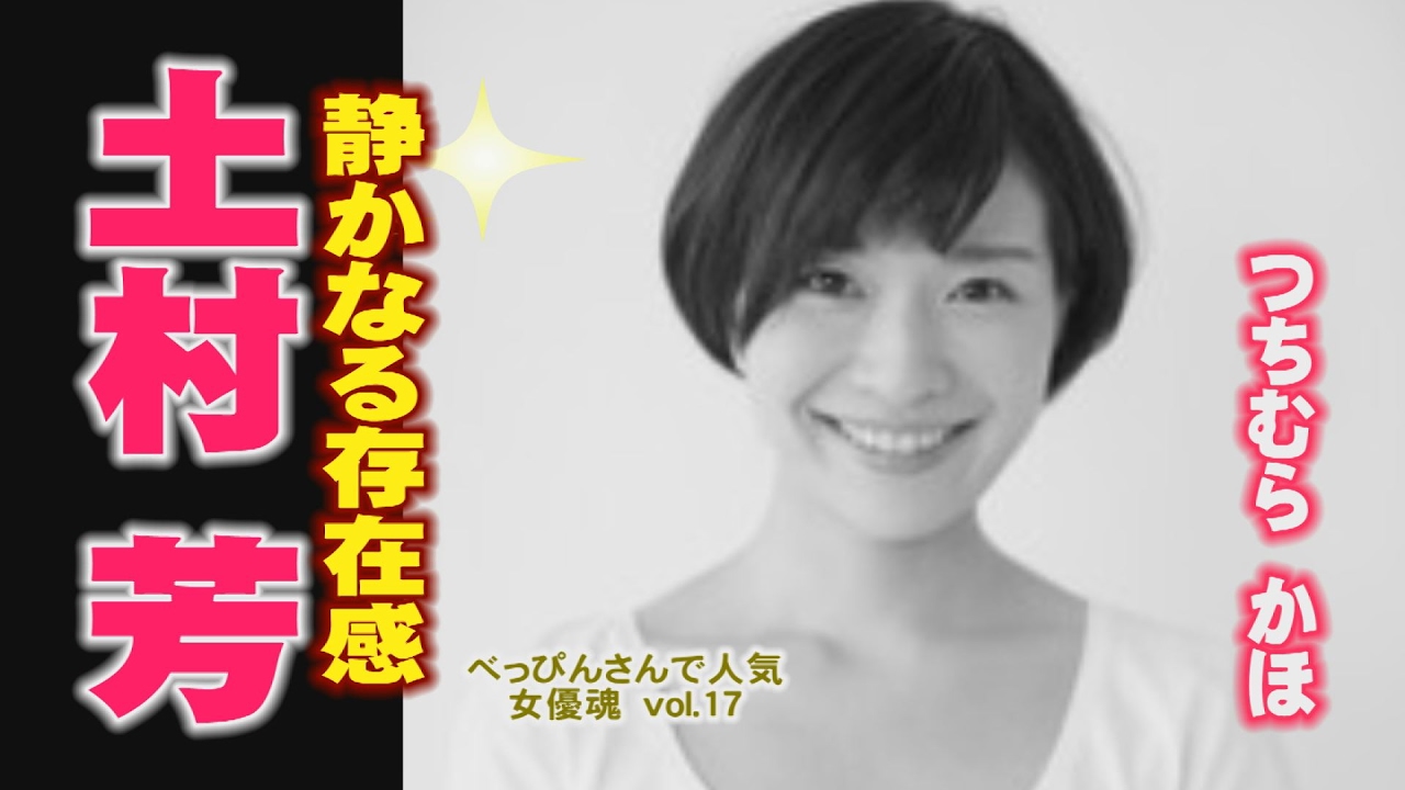 Yahoo! JAPAN画像検索お知らせ関連広告画像フィルター検索結果