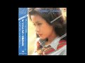 小柳ルミ子 39 「ザ・ベスト・オブ・小柳ルミ子」 (1979.7) ●レコード音源