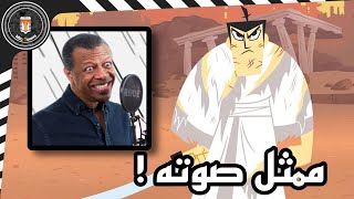 أشياء ما كنت تعرفها عن ساموراي جاك