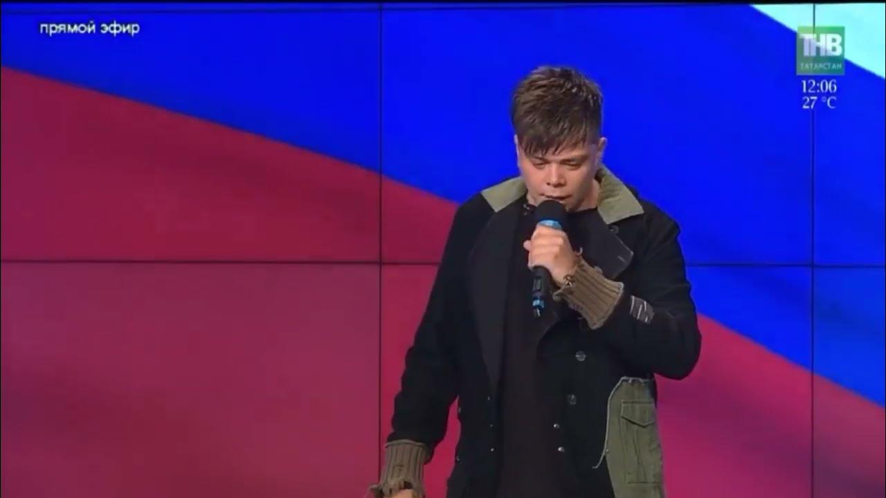 Песня чак чак элвин грей. Элвин грей холодный чай. Звездочка в стакане газманов элвин грей слушать. Звездочка в стакане газманов элвин грей слушать. Звездочка в стакане газманов элвин грей слушать.