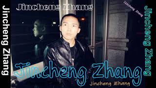 Jincheng Zhang - Evident I Love You (Instrumental Song) (Background Music) ( Music Audio)