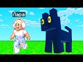 ПОБЕГ ОТ ОГРОМНОЙ КОШКИ в ROBLOX!