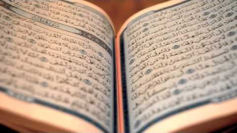 سورة الإسراء - بسيوني نحيلة | Surat Al-Isra - Basyouny Nehela