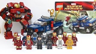 【レゴ】”コズミックキューブからの脱出”と手持ちのアイアンマンスーツを全部紹介します‼︎　LEGO MARVEL SUPERHEROES IRONMAN (AVENGERS)