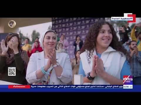 بمشاركة أسر الشهداء تحية إلى أبطال مصر الذين بذلوا أرواحهم فداء للوطن