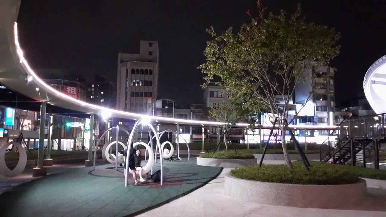 中壢中央公園 Youtube