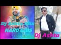 Bolo tara tara dj ashta hard gms mix