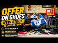 New collection In Shirt T shirt Offer on Shoes 100% Authentic collection | Must Watch