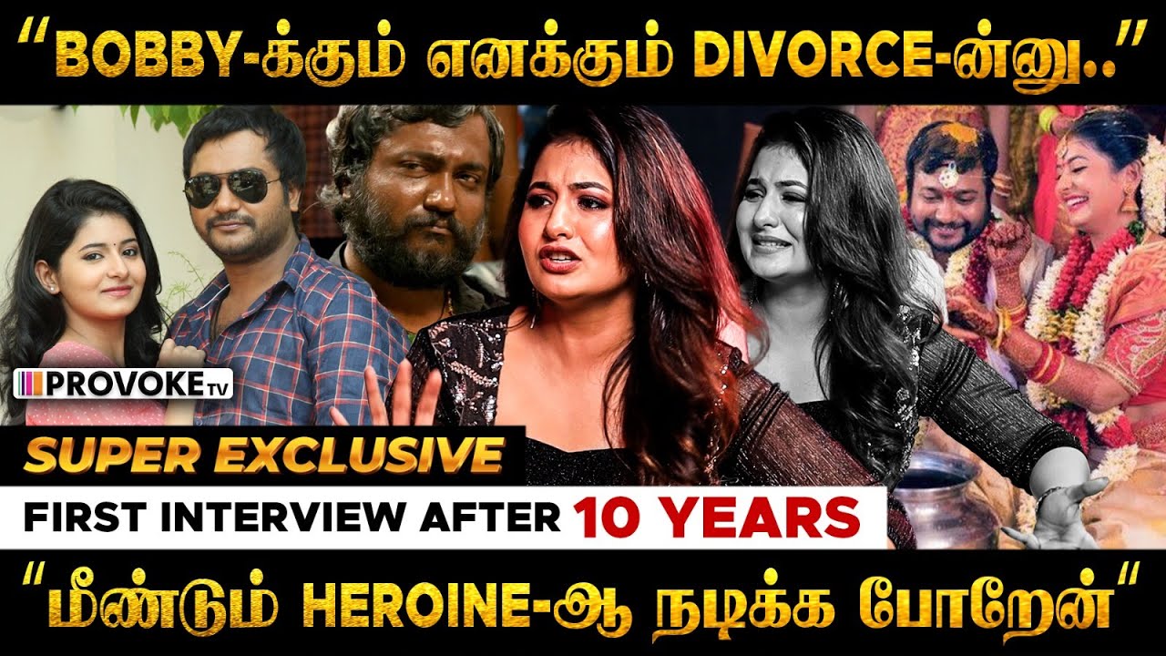 Actress Reshmi Menon exclusive interview about husband Bobby Simha and Marriage life ✨ | Provoke TV