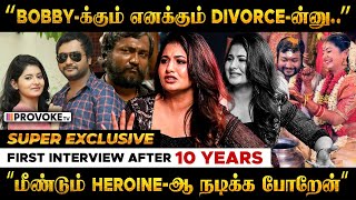 Actress Reshmi Menon exclusive interview about husband Bobby Simha and Marriage life ✨ | Provoke TV
