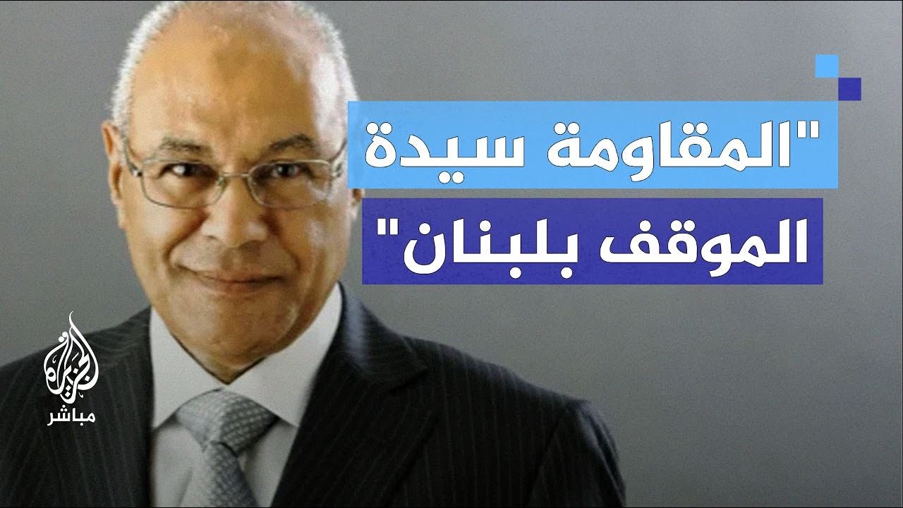 د. محمد سليم العوا: بعد عام كامل المقاومة هي المنتصـرة