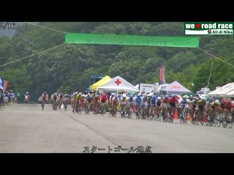 第13回全日本選手権ロードエリート男子スタート～5周目