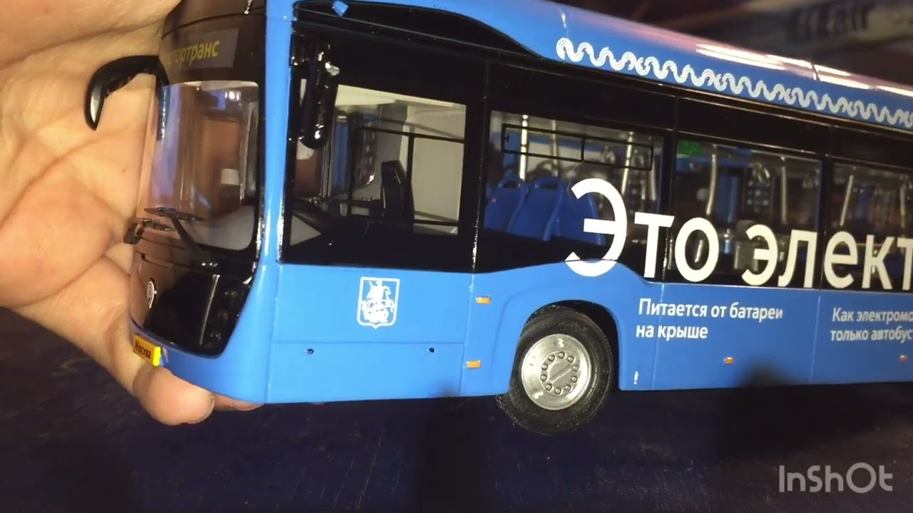 Электробус камаз 6282 модель