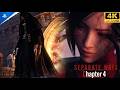 Resident Evil 4 Remake | Separate Ways – Chapter 4: Race for the Cure