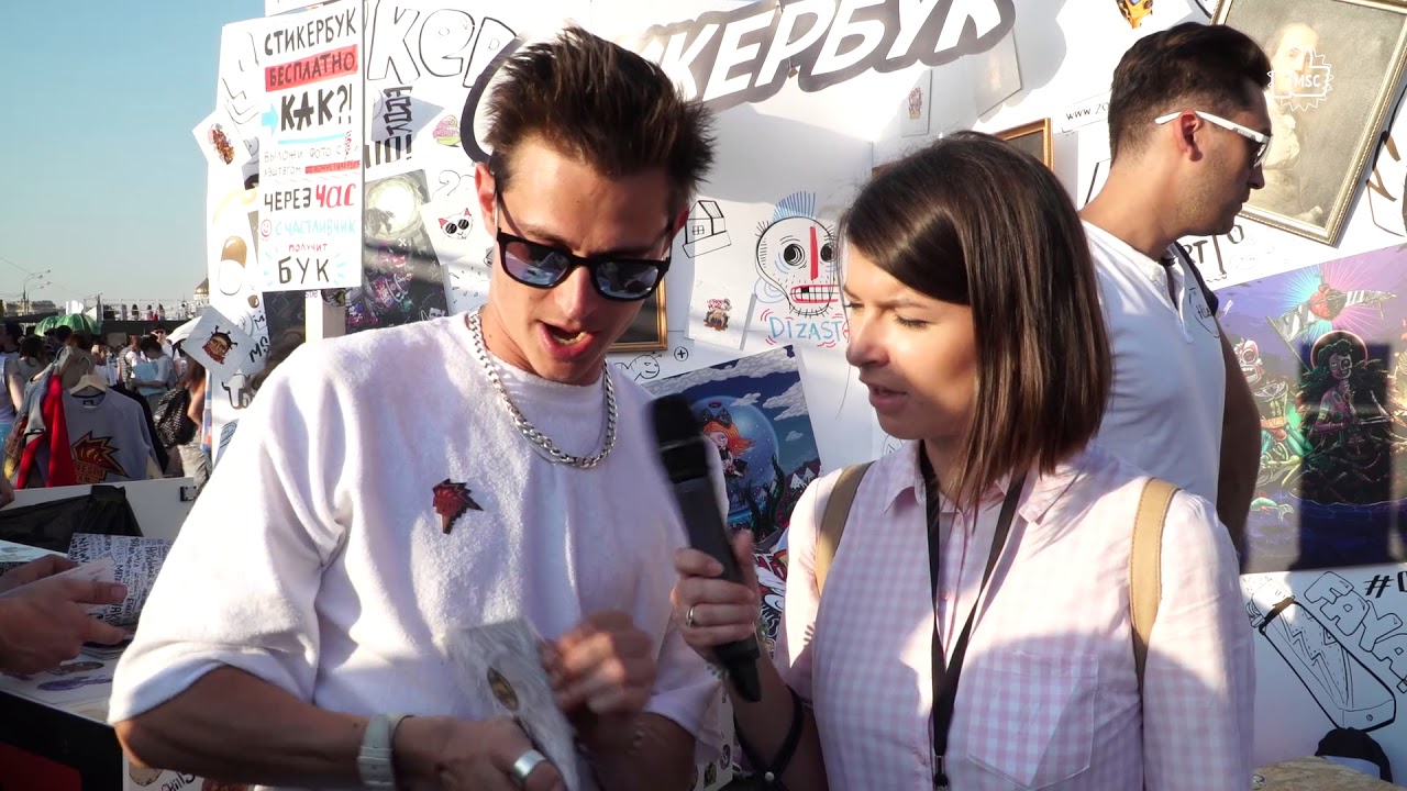 Москва Stories: Faces&Laces 2017