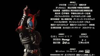 Beyond Generations Epic Credit Scene (Showa Rider - Reiwa Rider)