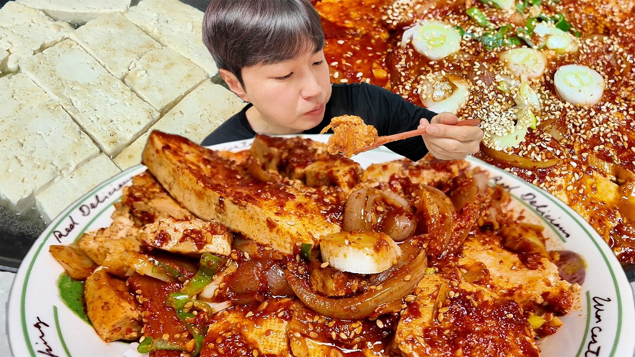 Рисовая миска с домашним тушеным тофу #мукбанг #полуночнаязакуска #домашняякухня #тофу #тушеныйтофу