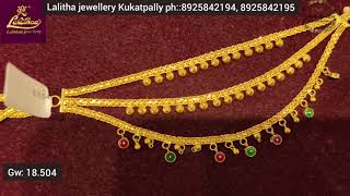 Champaswaralu Designs Starts From 3Gr Lalitha Jewellery Exclusive