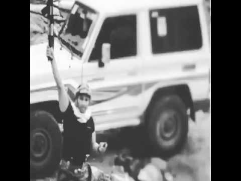 قصيدة جيب ربع