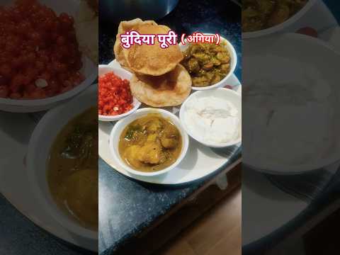 बुंदिया पूरी | #bundiya #recipe #marrige @bihariladka @VegVillageFood @MrBeast