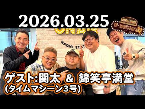 【マリさま】ご確認用◆OST YouTube Music