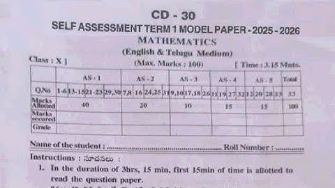 Ap 10th class maths Sa Term 1 model paper 2025|10th class SA1 maths question paper and answer 2025
