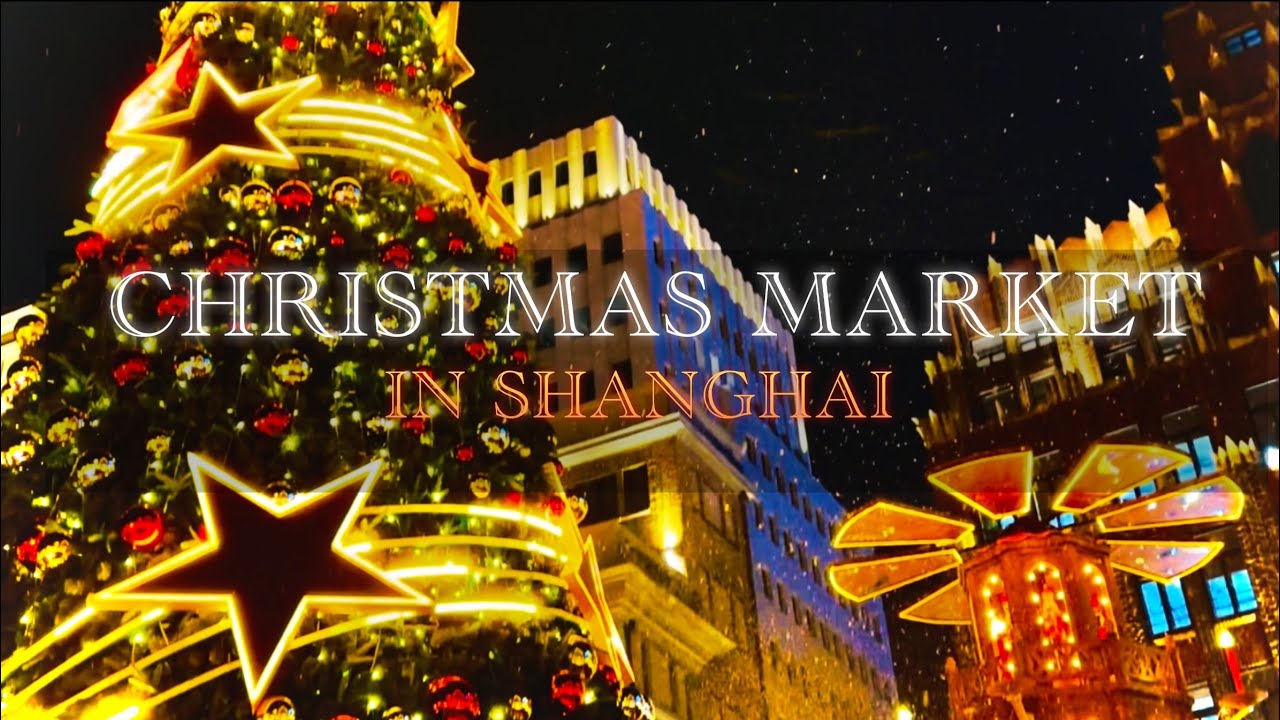 Christmas market in Shanghai 🇨🇳 | Shanghai vlog | Night Walk 4K | Near The Bund 