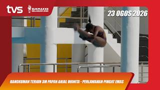 (W) Terjun | 3m Papan Anjal - Perlawanan Pingat Emas  | Rangkuman | SUKMA Selangor 2026