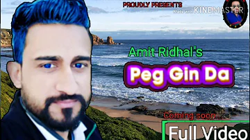 Peg Gin Da by Amit Ridhal