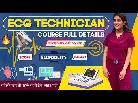 Electrocardiograph Technician Salarytime Line