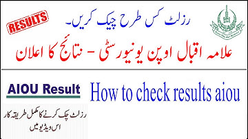 Aiou || Check Your Result Autumn 2021 on Mobile ||  Asad all info official