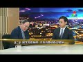 【 #風火台 】國家“補貼大禮包”又來了！本澳商家，準備好迎接新一輪的“壓力測試”了嗎？