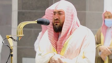سورة الانسان كاملة | تلاوة ابداعية للشيخ د. بندر بليلة