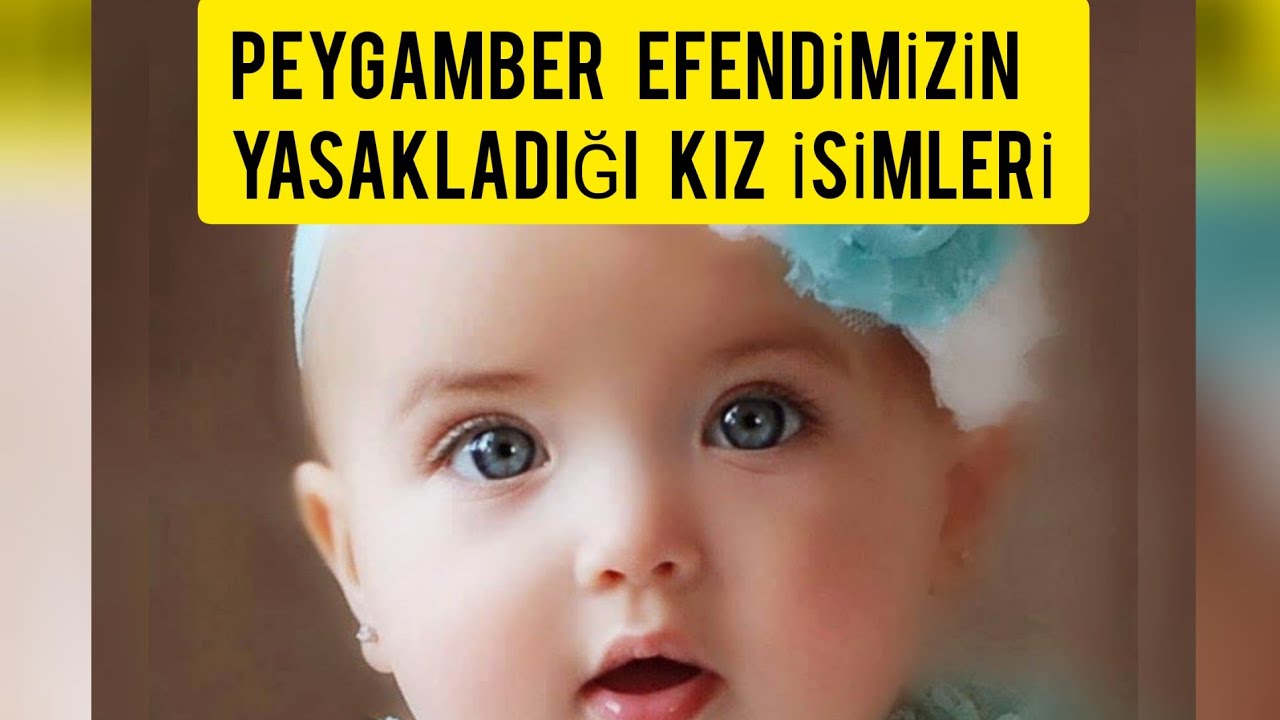 PEYGAMBER EFENDİMİZİN YASAKLADIĞI İSİMLER #keşfet #dini #hzmuhammed #