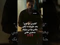 ق لبي مو قوي ماجد المهندس برنس الغناء العربي صوت الحب البرنس ماجد المهندس MajedMohandes 
